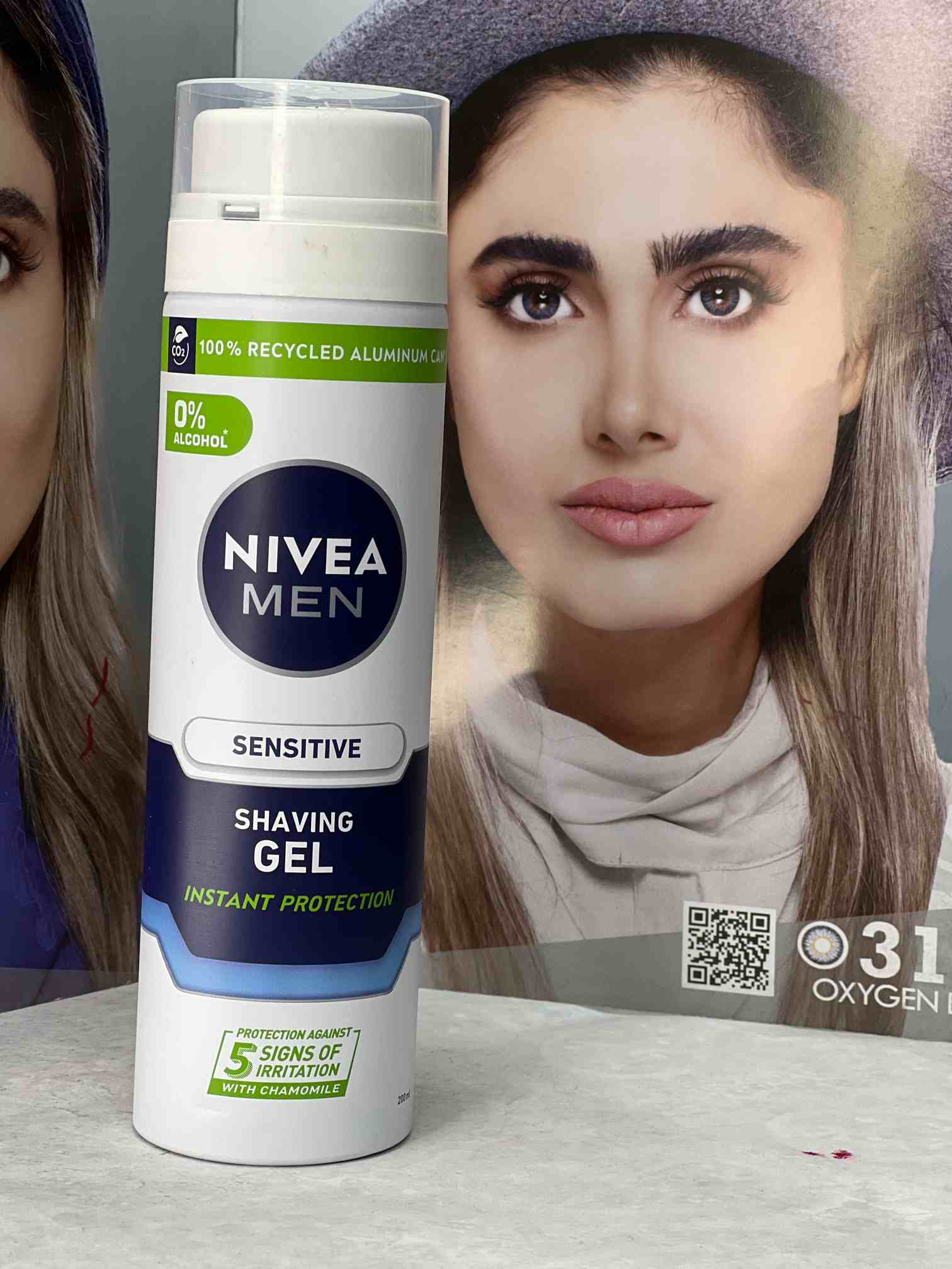 ژل اصلاح مردانه نیوا مدل SENSITIVE حجم 200 میل