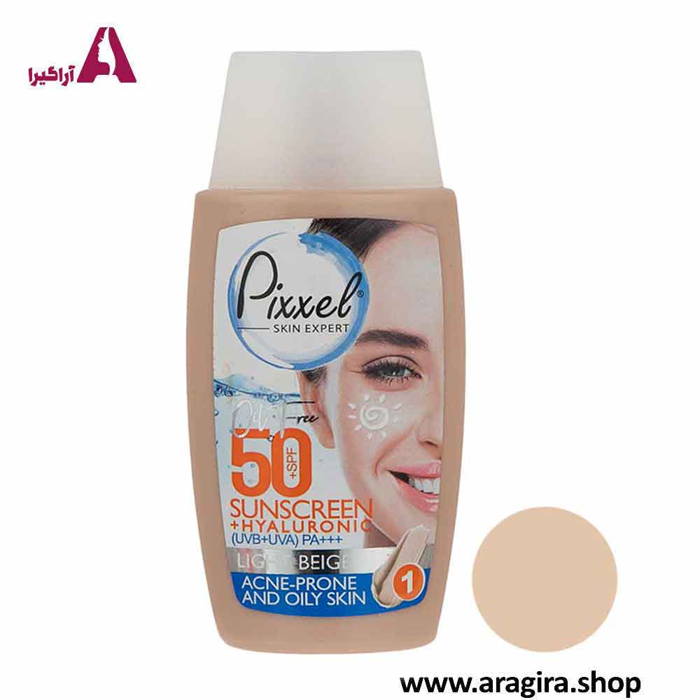 کرم ضدآفتاب رنگ بژ روشن مناسب پوست چرب پیکسل 50ml