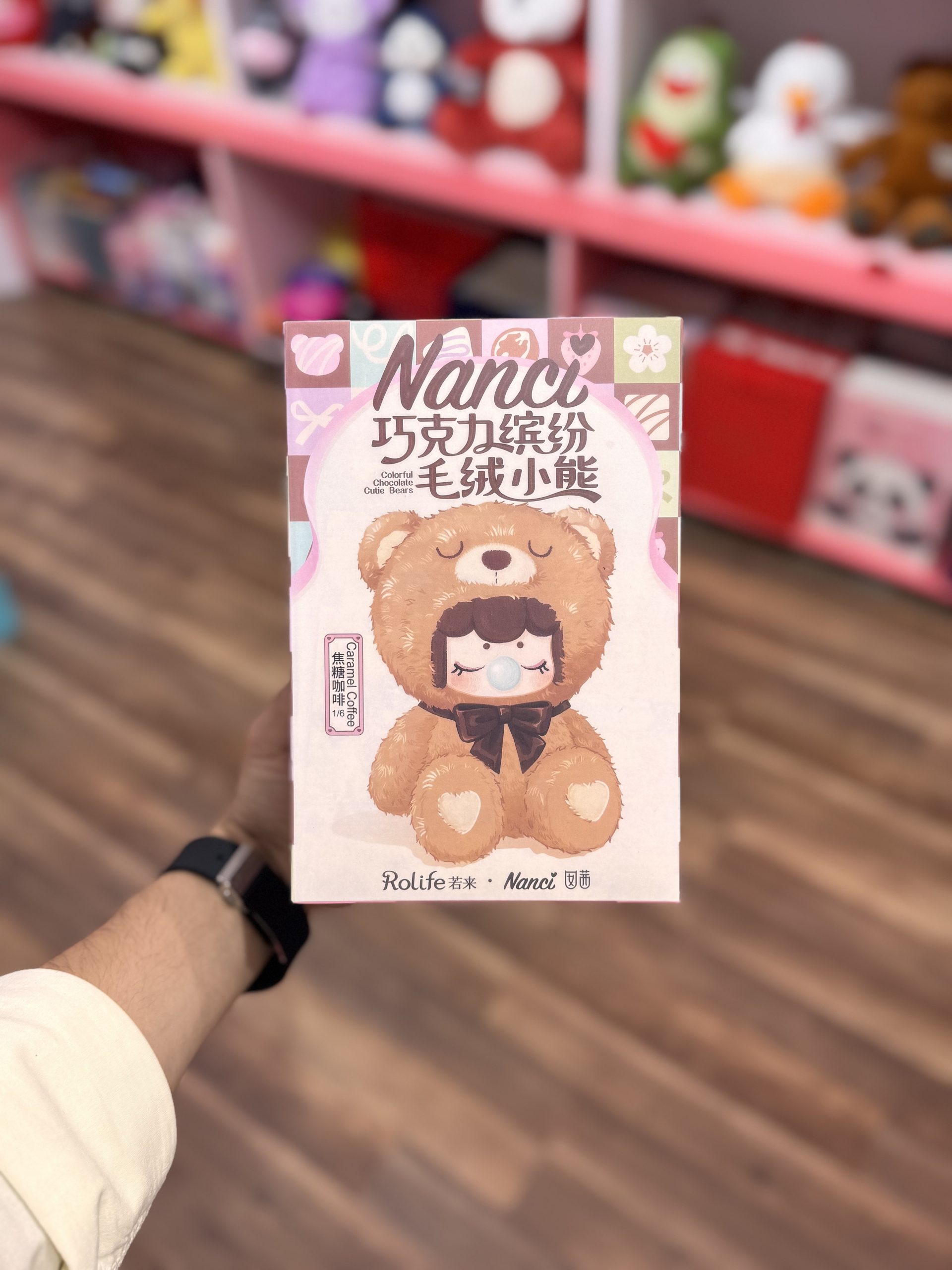 بلایند باکس نانسی سری کیوت بیر اورجینال | عروسک سوپرایزی شانسی Nancy
