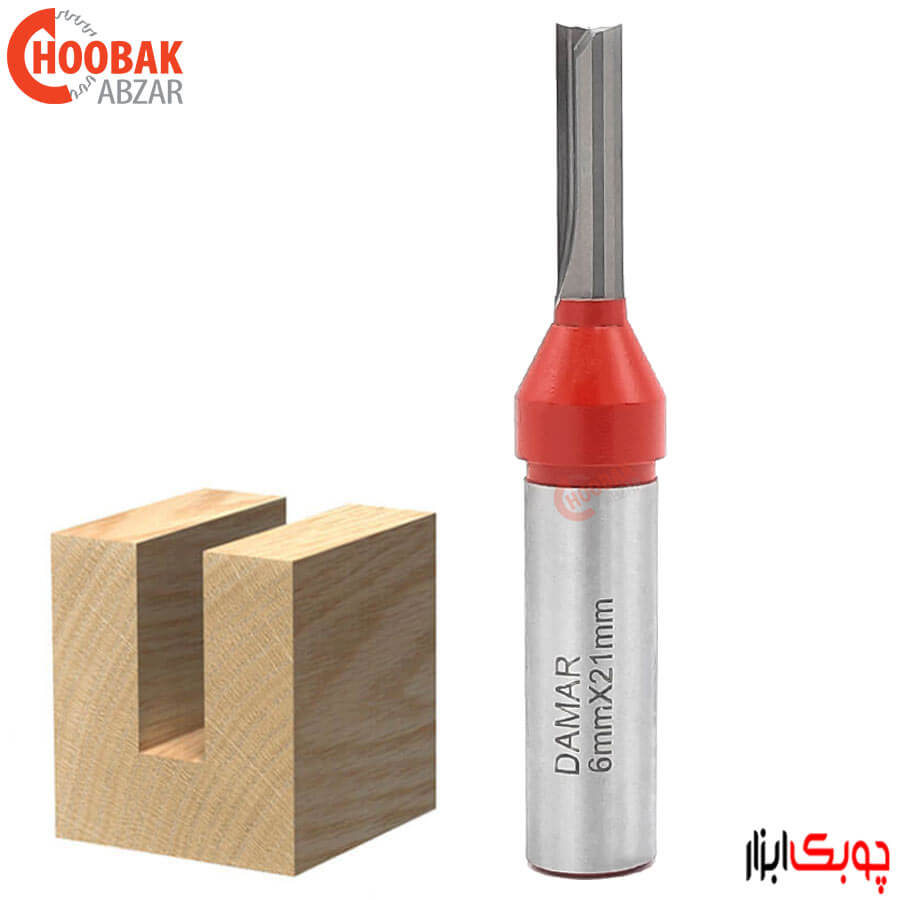 تیغ شیارزن 6 میلیمتر دامار کد DMR000604I22DW