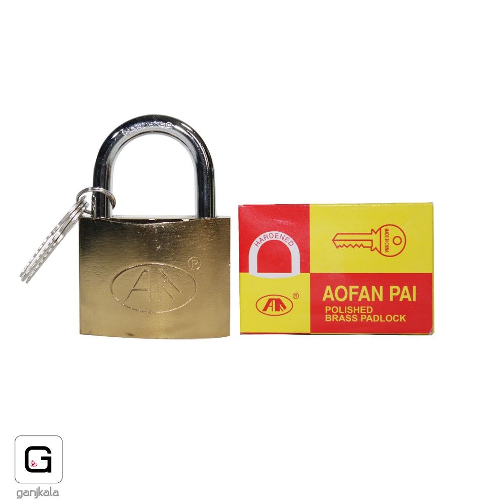 قفل آویز طلایی آوفون سایز 75