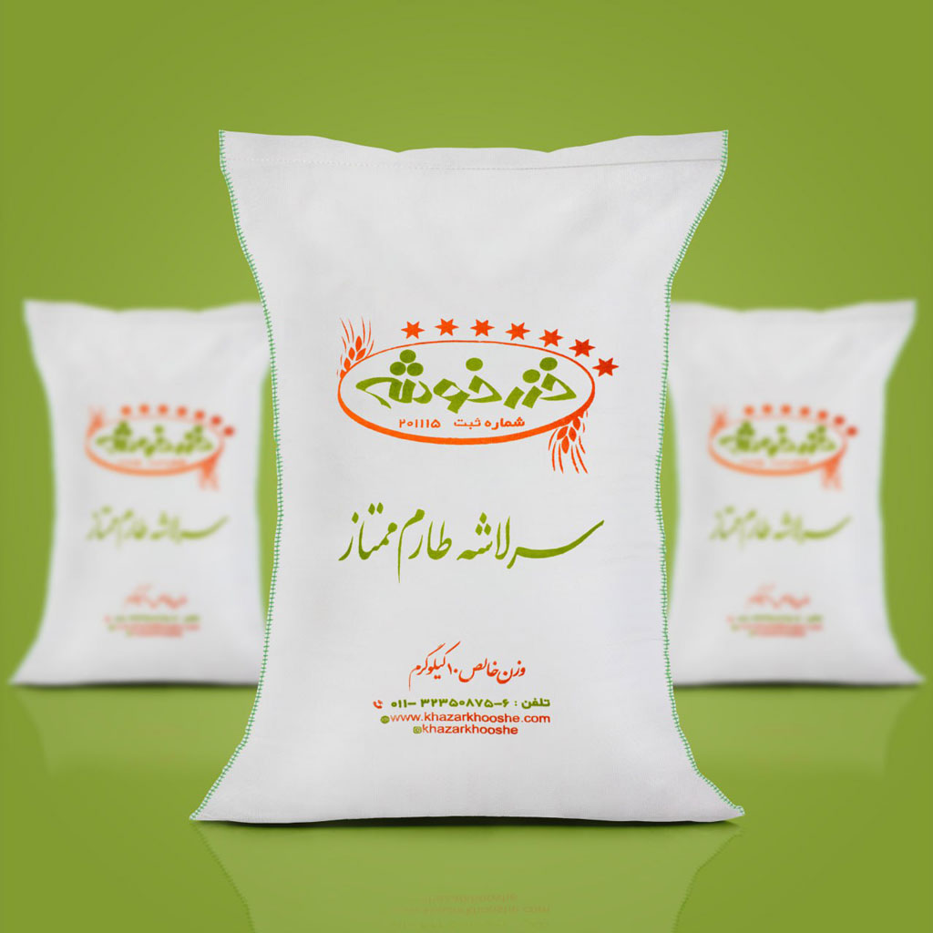 برنج سرلاشه طارم ممتاز خزرخوشه - 10 کیلویی
