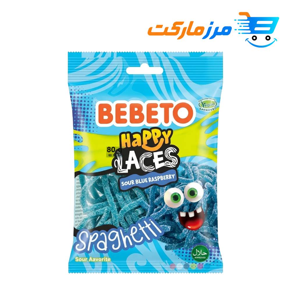 پاستیل ببتو BEBETO مدل اسپاگتی طعم بلوبری ۸۰ گرمی