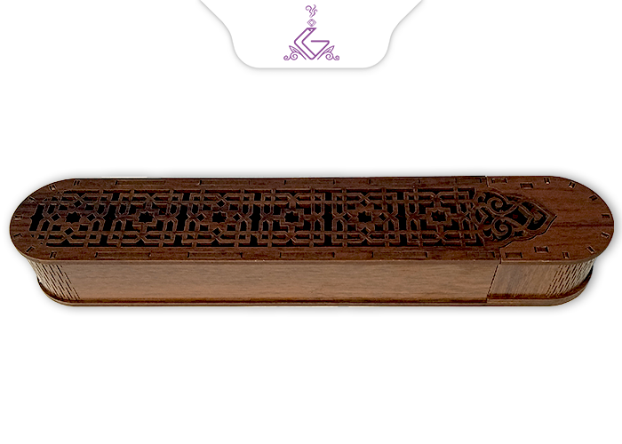 جاعودی شاخه ای کشویی