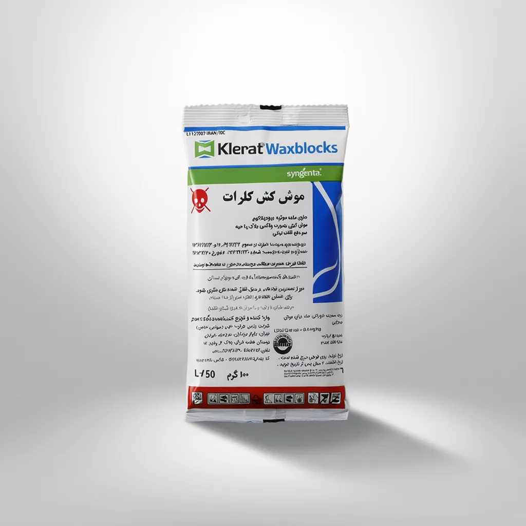 موشکش کلرات سینجنتا (برودیفاکوم ۰.۰۰۵٪ واکسی)