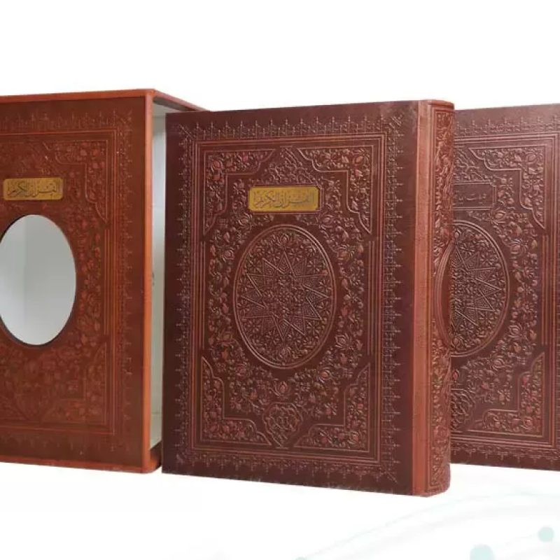 پک 2جلدی سایز وزیری قرآن خط اشرفی و کلیات مفاتیح چرم قابدار کشویی برشی نفیس