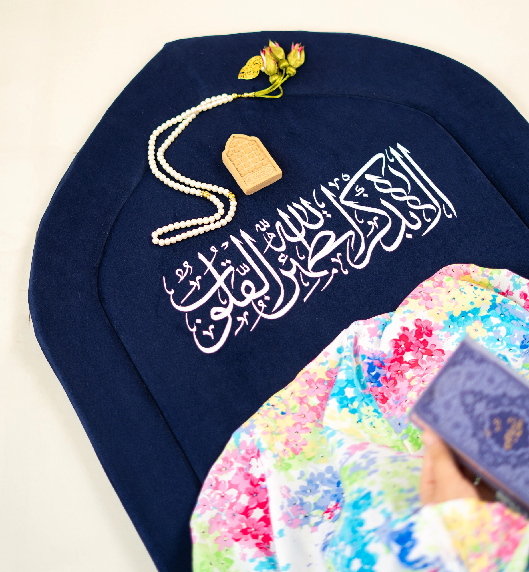 سجاده طبی طرح الا بذکرالله