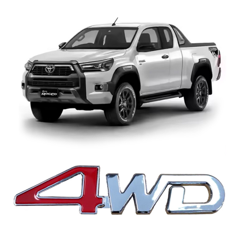 آرم نوشته 4WD تویوتا هایلوکس