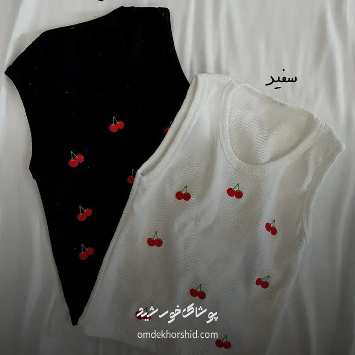 کراپ گیلاس