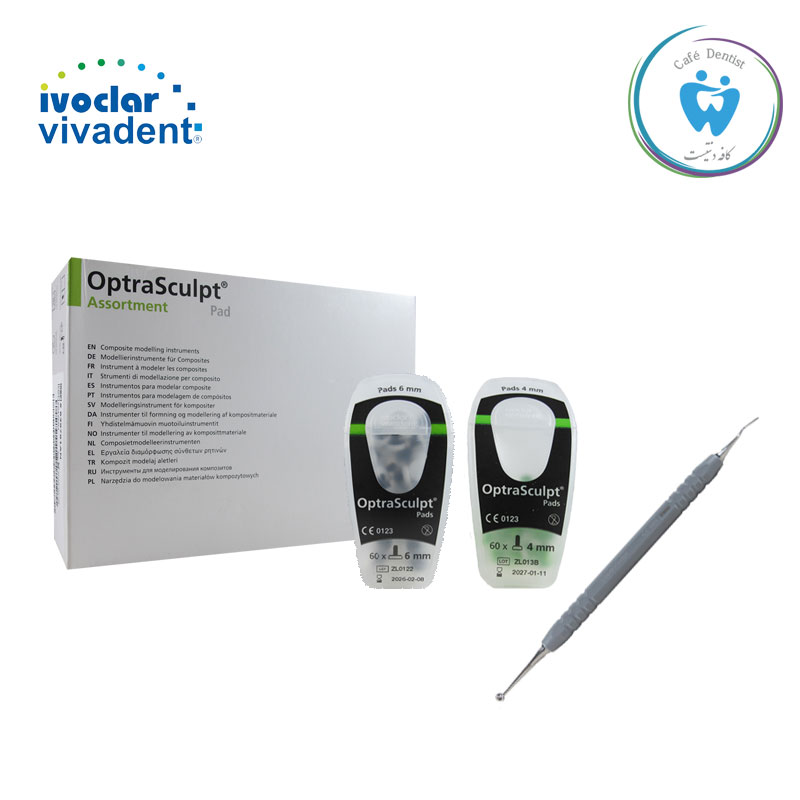 قلم اپترا اسکالپ ایوکلار ( اصلی ) - OptraSculpt Ivoclar vivaDent