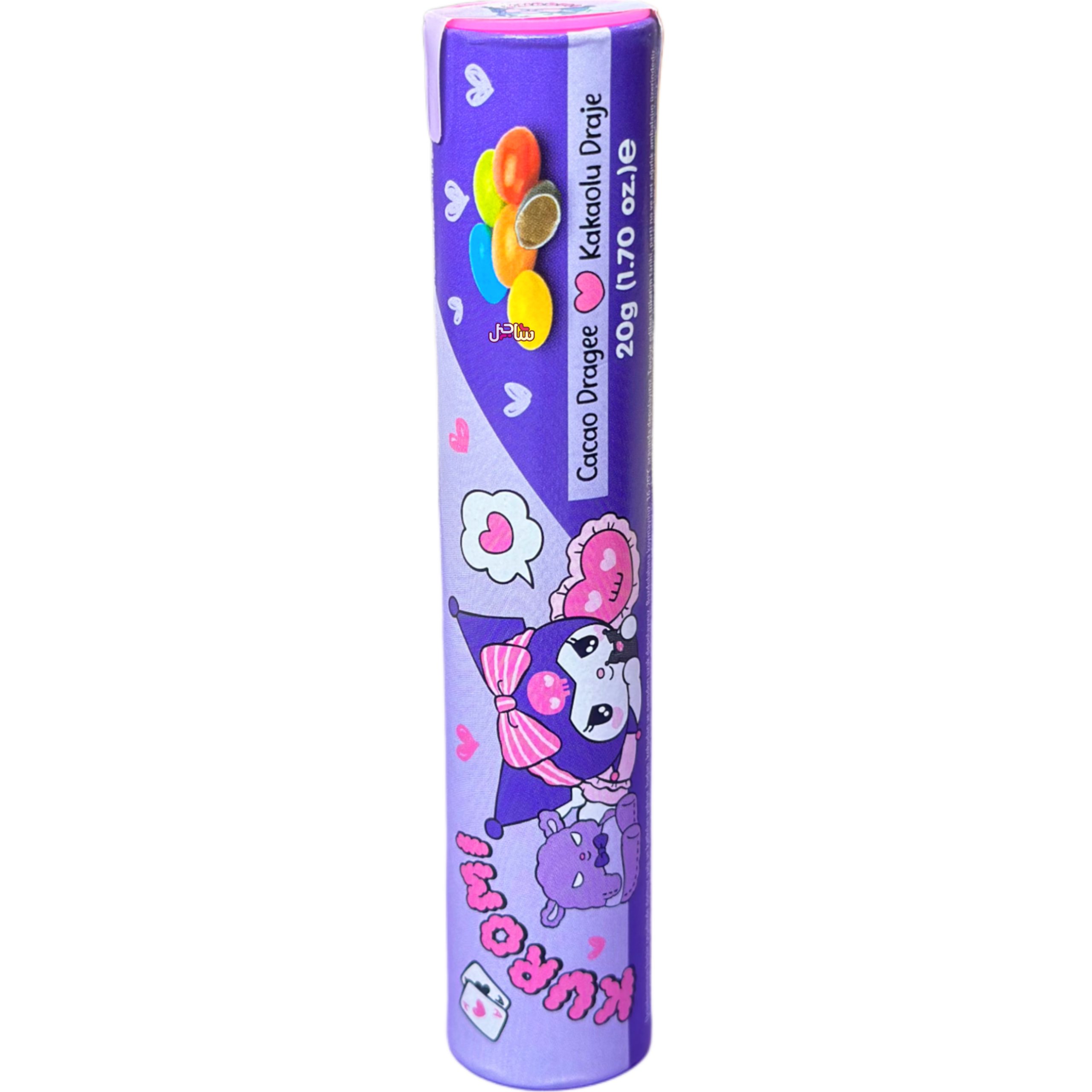 اسمارتیز کرومی (20gr)