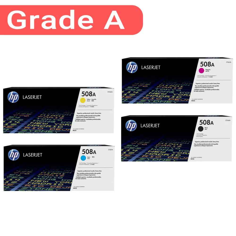 ست کارتریج اچ پی HP 508A