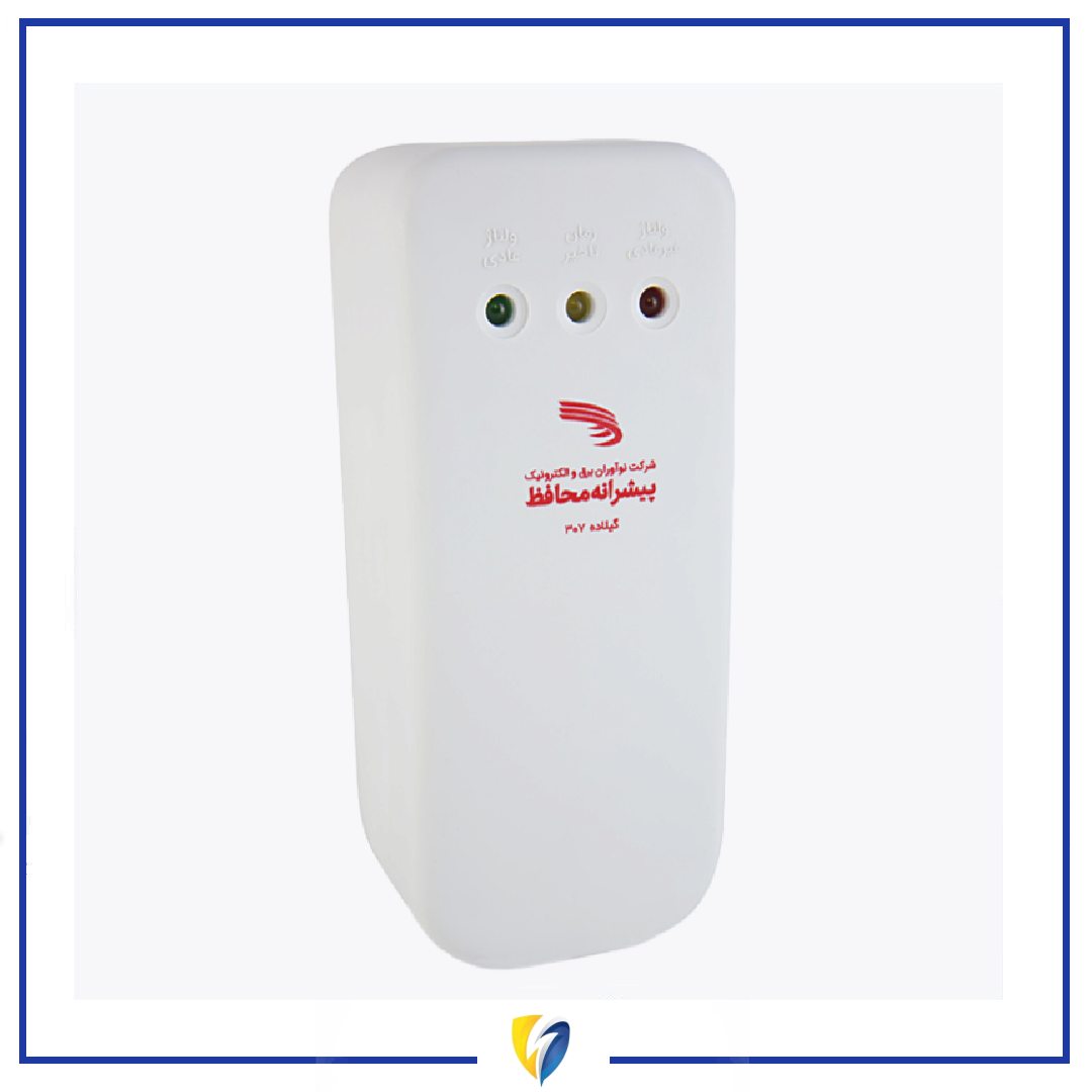 محافظ ولتاژ پیشرانه مدل 307