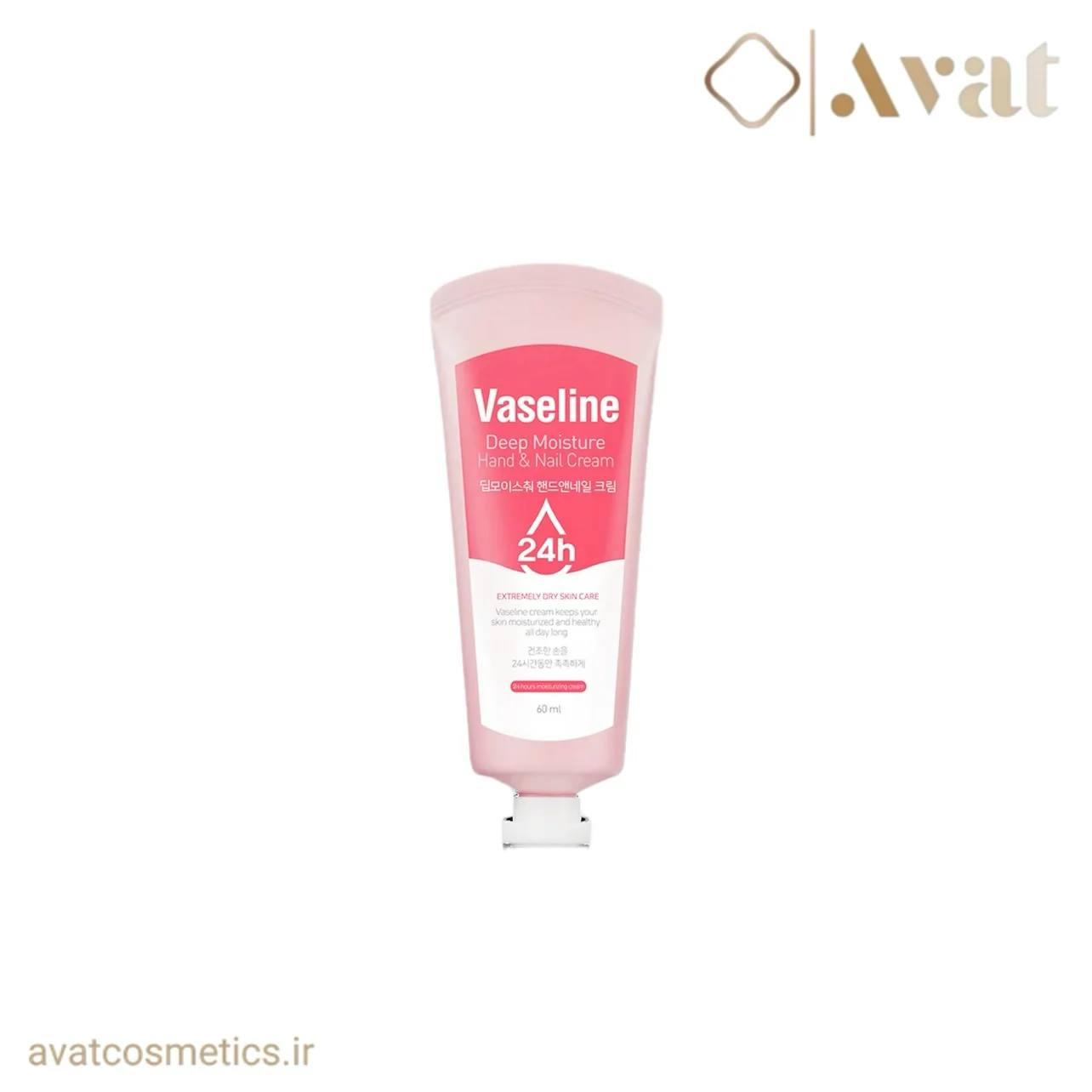 کرم مرطوب کننده دست و ناخن وازلین | VASELINE Deep Moisture Hand &amp; Nail Cream