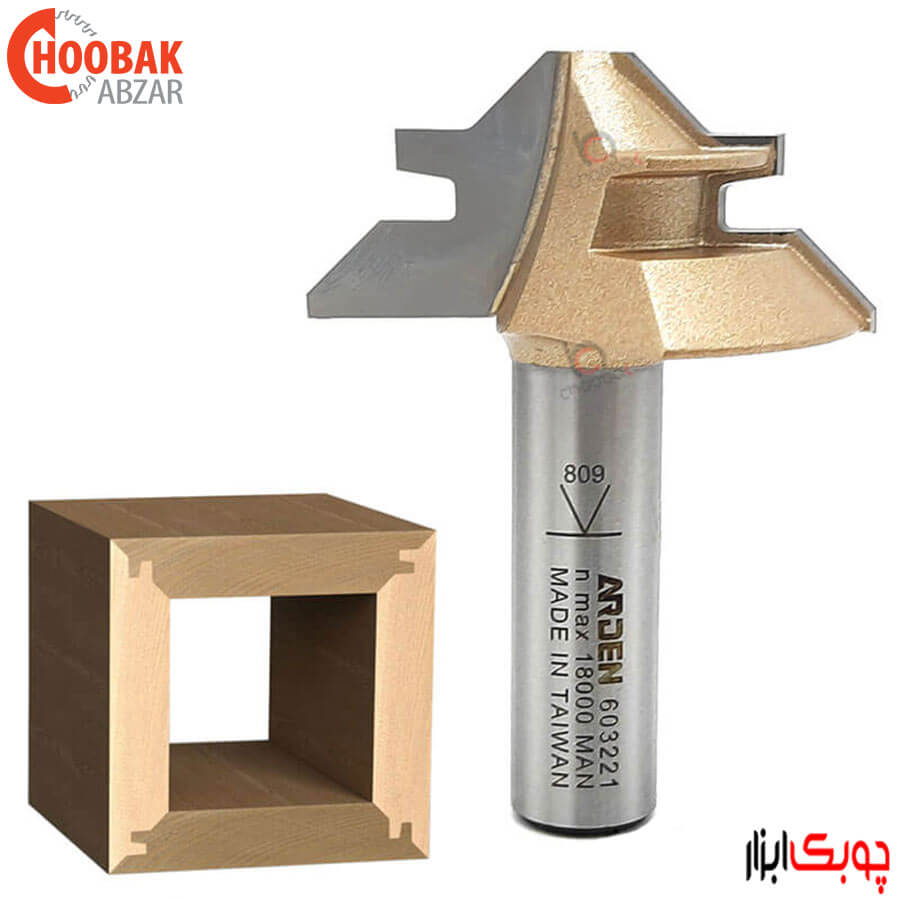 تیغ اتصال 90 درجه آردن کد 603221