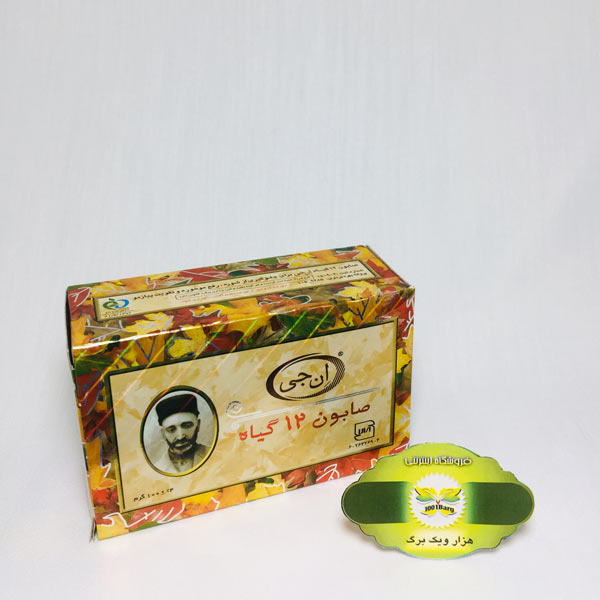 صابون 12 گیاه ان جی