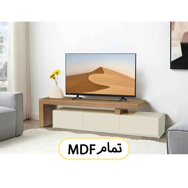 میز تلویزیون تمام ام دی اف کد 124