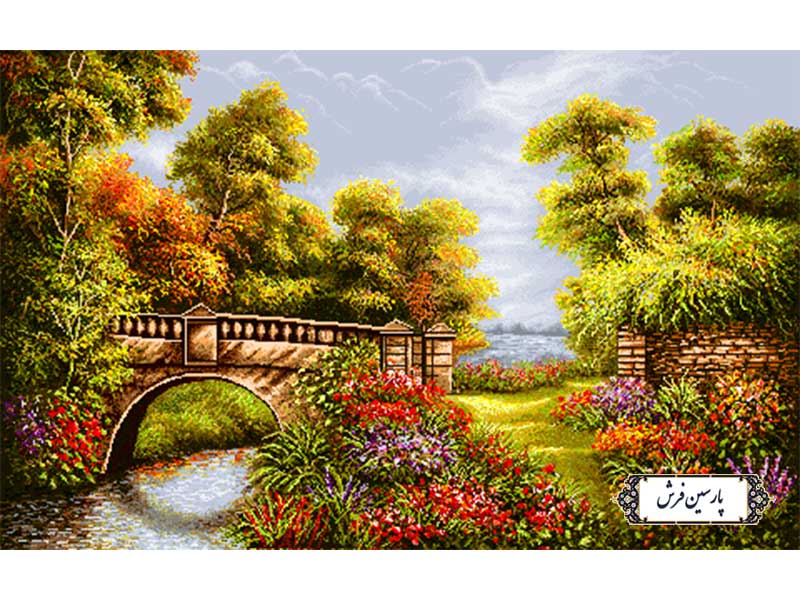 نخ و نقشه تابلو فرش منظره پل و رودخانه - کد NV938