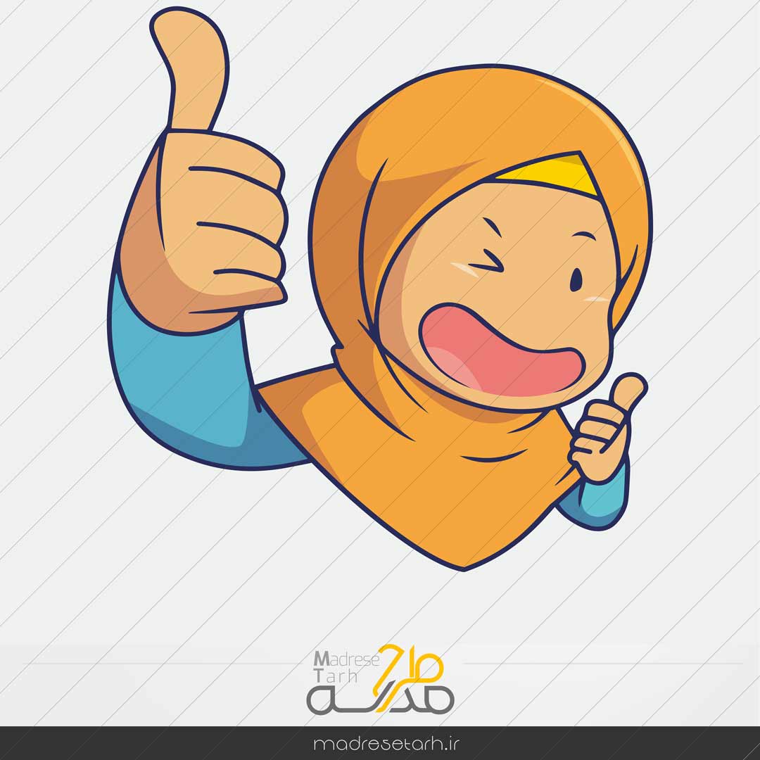 وکتور سالروز دختر