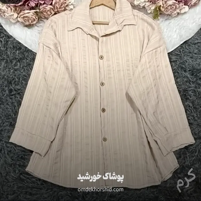 شومیز جلو دکمه