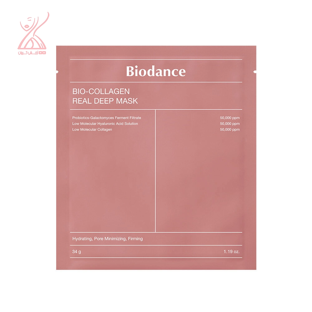 ماسک کلاژن بایودنس Biodance Bio Collagen Mask