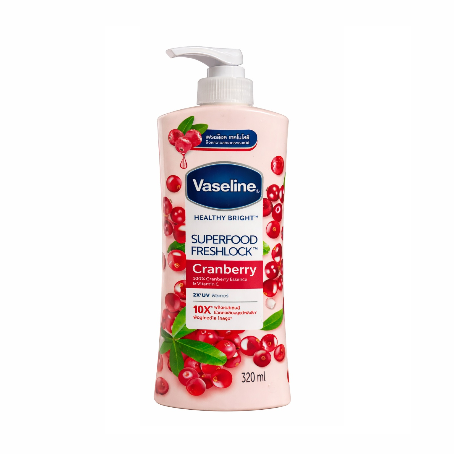 لوسیون بدن وازلین مدل Cranberry مناسب برای انواع پوست حجم 320 میلی لیتر