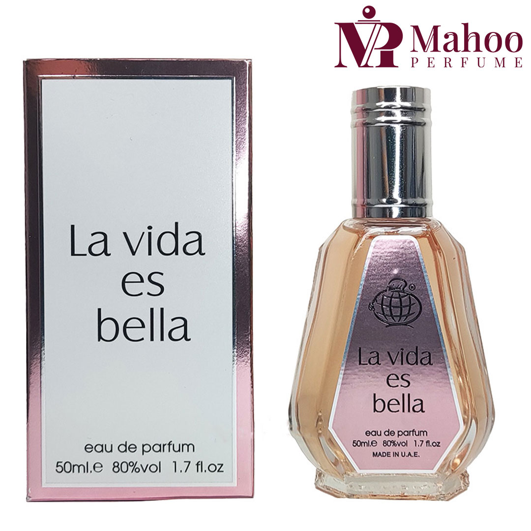 عطر ادکلن لاویه بل (لاویست بله) فراگرنس ورد 50 میل | Fragrance World La Vida Es Bella
