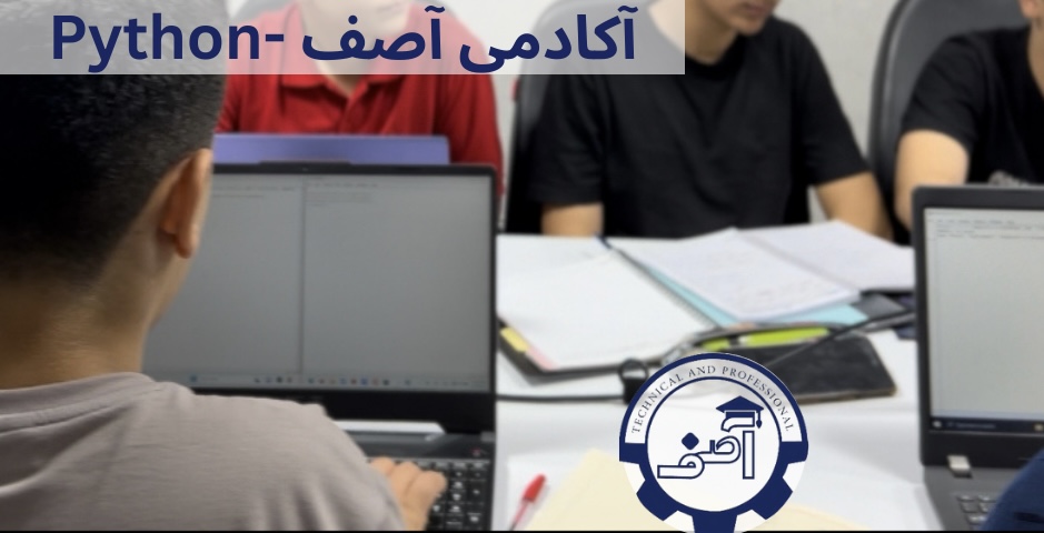 نمونه سوالات پایتون ۱
