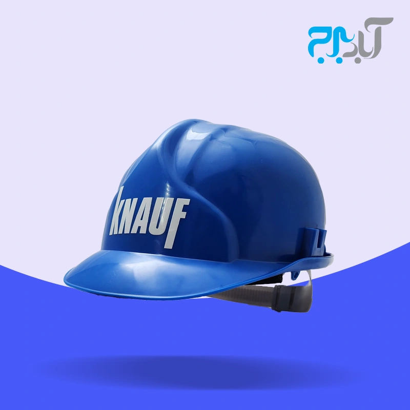 کلاه ایمنی با لوگوی KNAUF - رنگ آبی