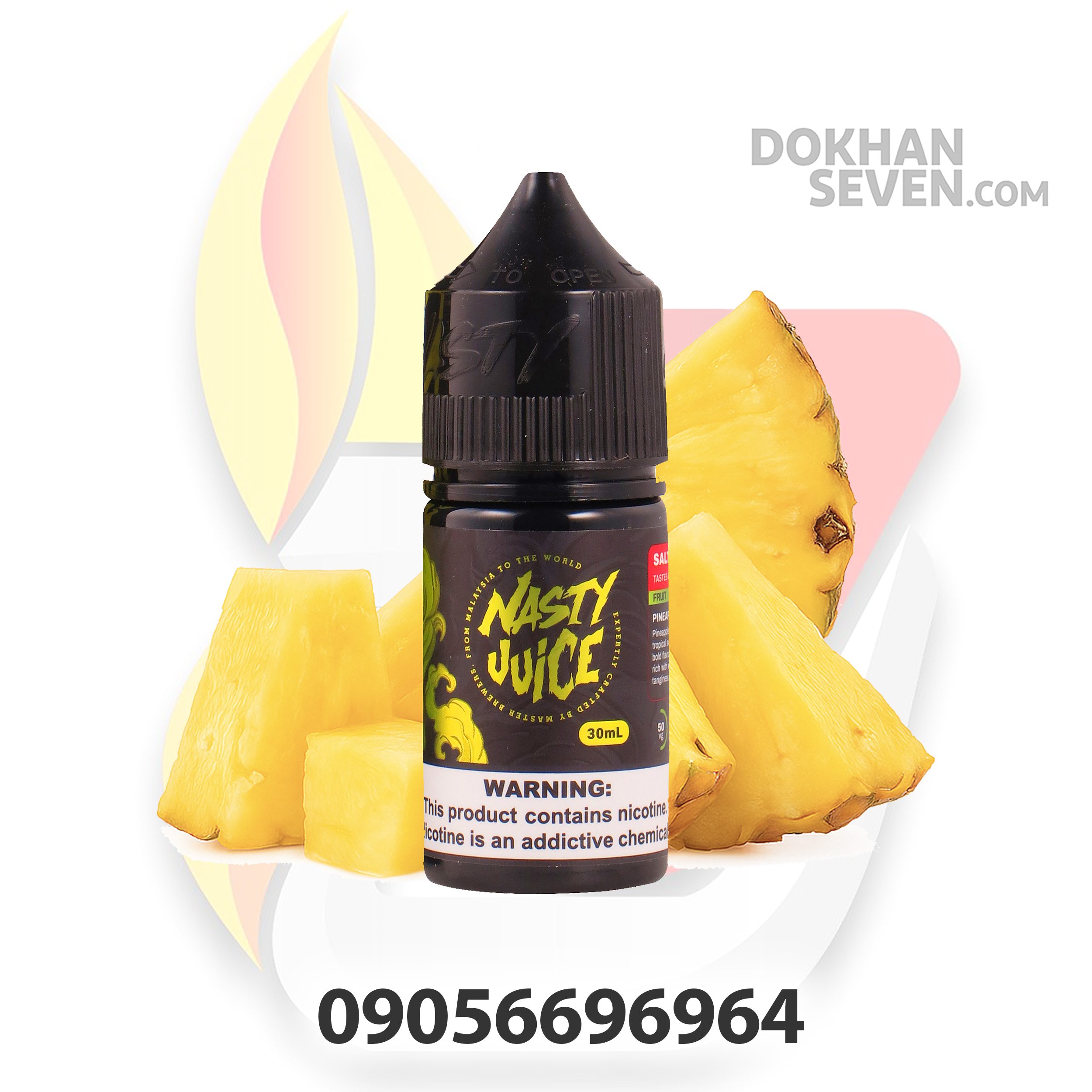 سالت نستی آناناس 35mg