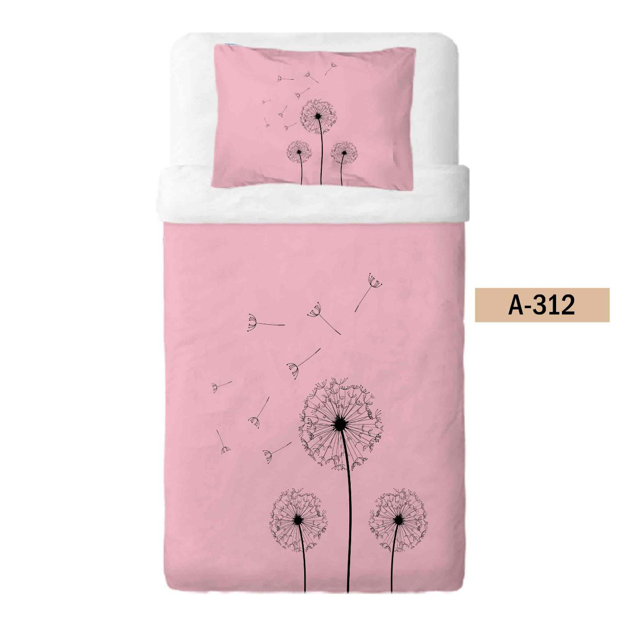 طرح قاصدک