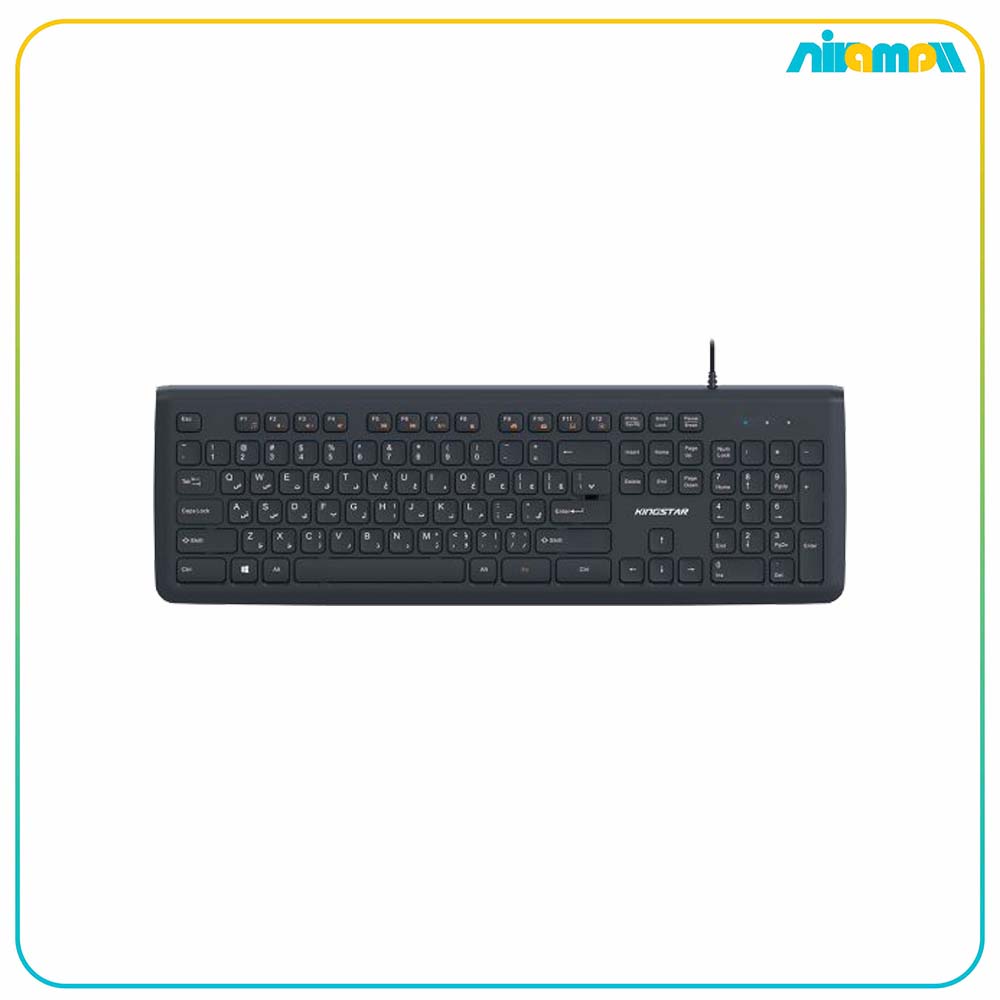 کیبورد باسیم کینگ استار مدل KB75