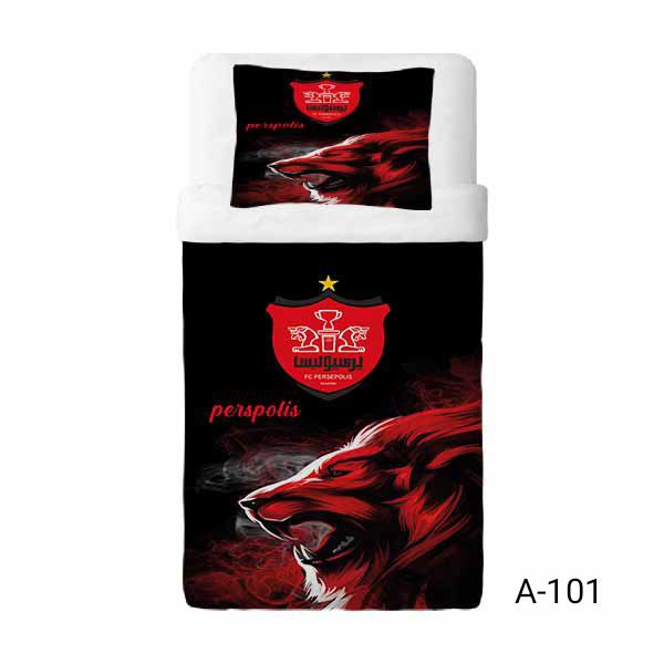 طرح پرسپولیس