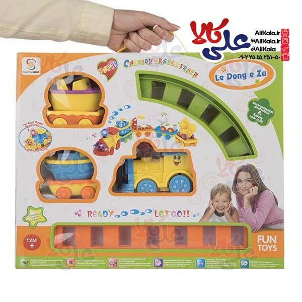 قطار اسباب بازی 3 واگن مدل شنگ چوان مدل قایق کد 03