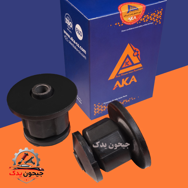 بوش لاستیکی اکسل عقب پراید آکا+خرید قسطی