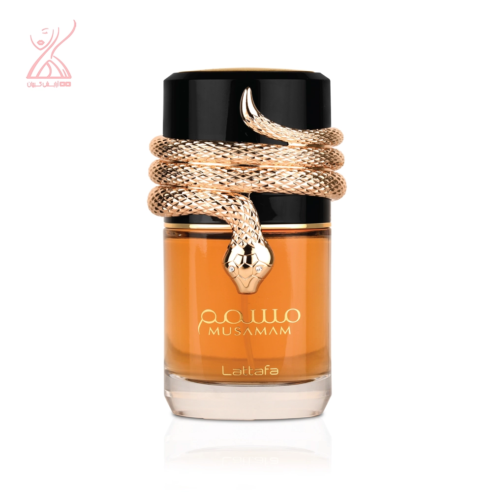 عطر ادکلن لطافه مسمم | Lattafa Musamam حجم ۱۰۰ میلی لیتر