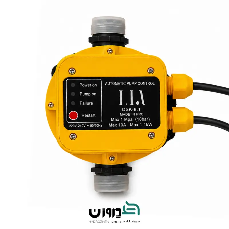 ست کنترل دو کابل لیا مدل LIA DSK-8.1