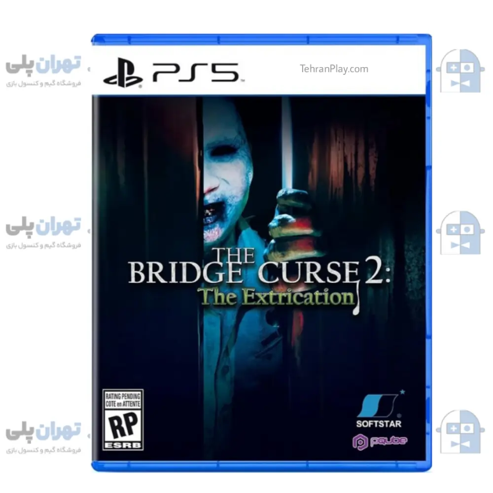 بازی The Bridge Curse 2 The Extrication برای PS5