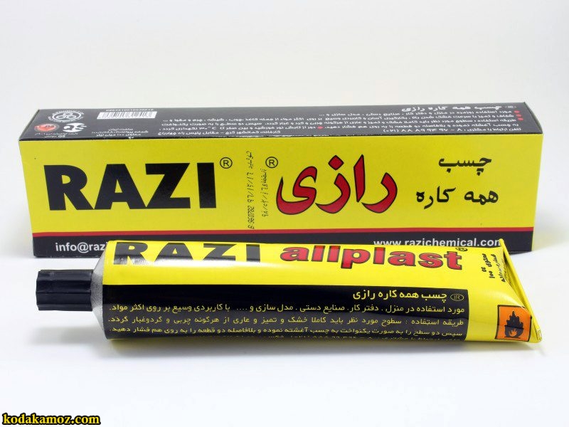 چسب مایع 100 رازی