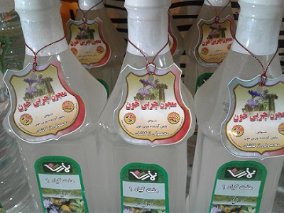 معجون چربی خون نمازی