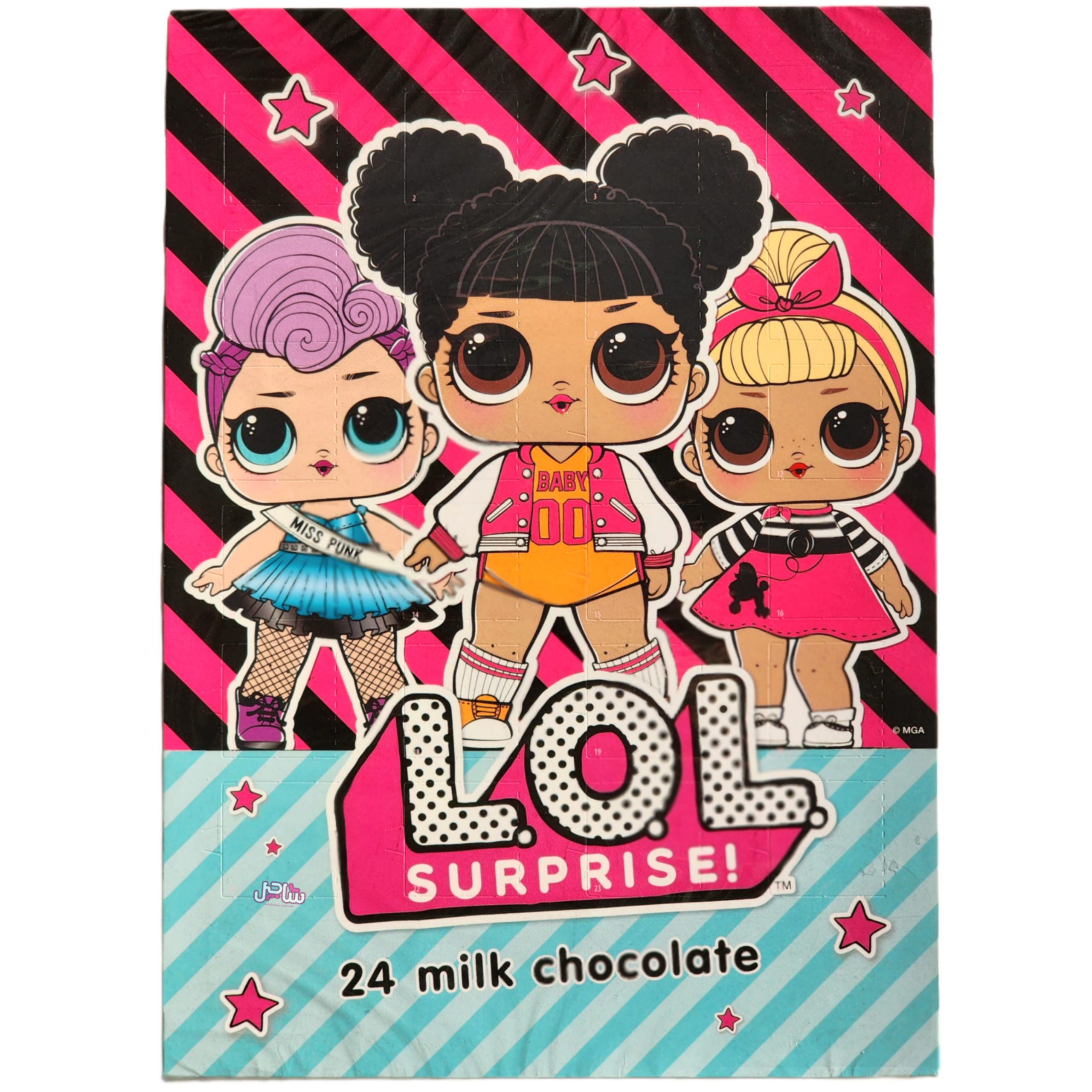 شکلات سوپرایزی پازلی لول (75gr)