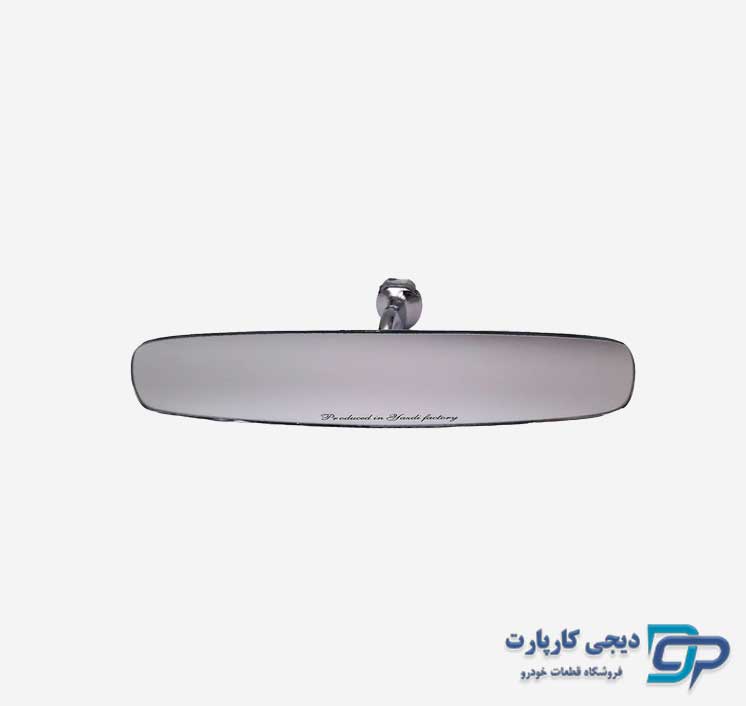 آینه وسط طرح ولویی ( پشت استیل )