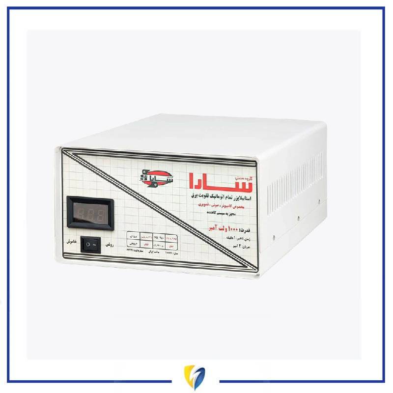 ترانس اتوماتیک برند سارا1000ولت آمپر