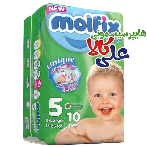 پوشک مولفیکس سایز 5 بسته 10 عددی