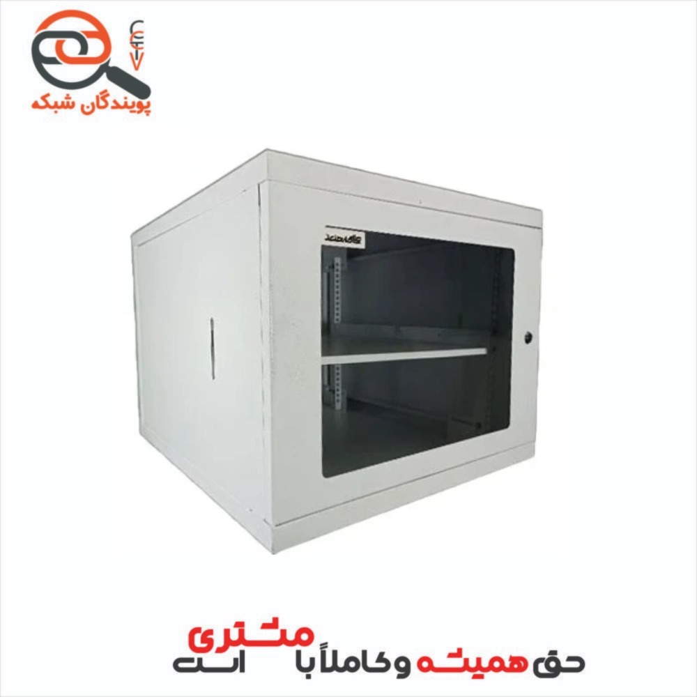 رک 9 یونیت درب شیشه ای استاندارد