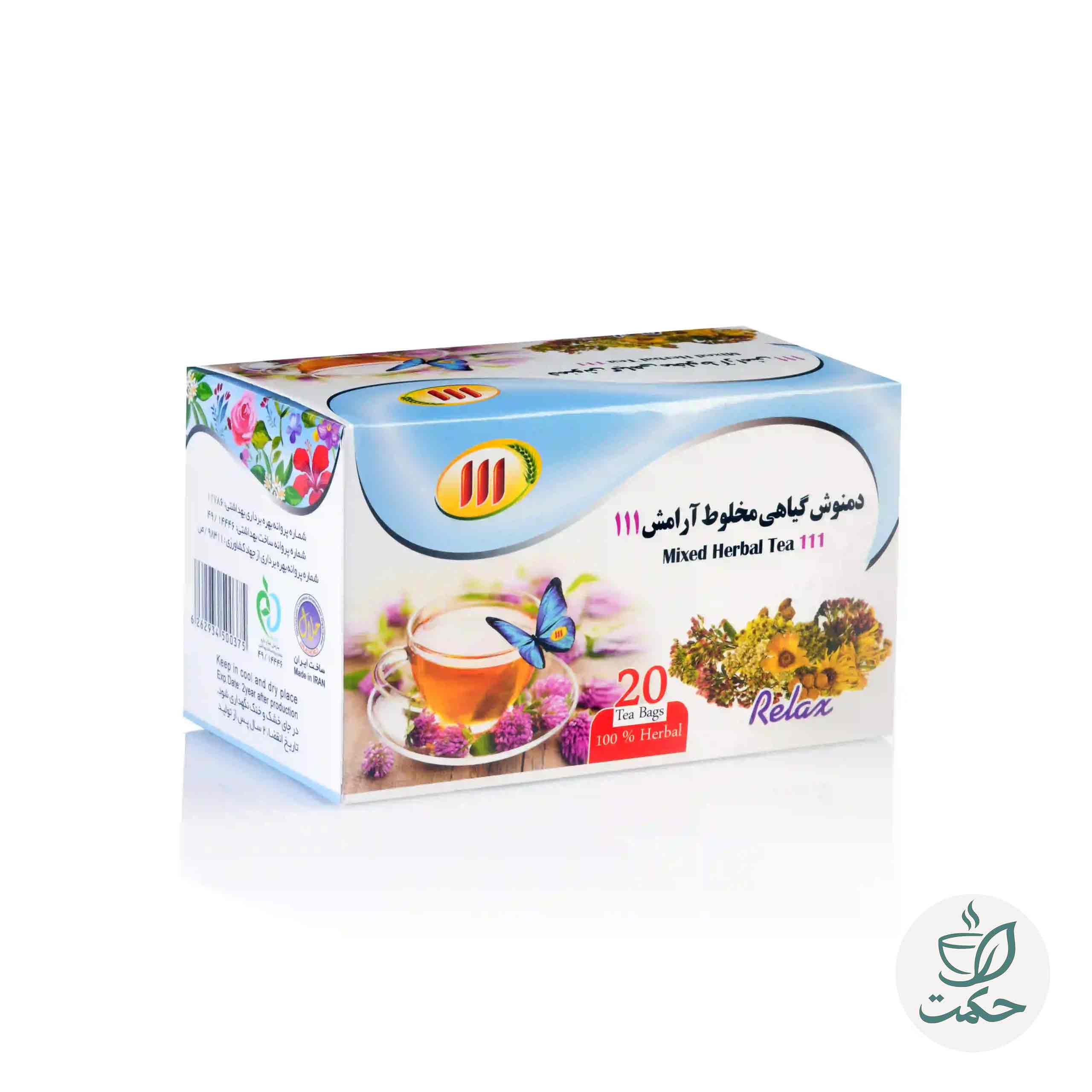 دمنوش گیاهی مخلوط آرامش 111