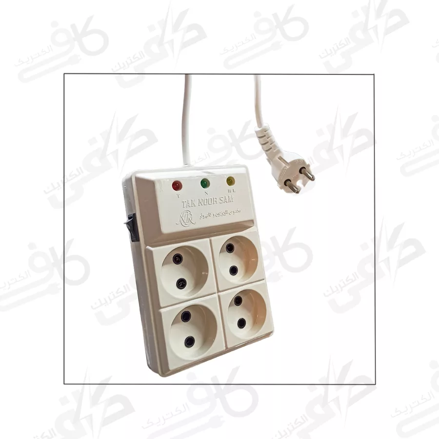 محافظ 4 خانه صوتی تک نورسام (تک گل)