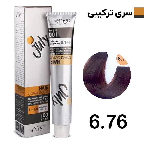 رنگ مو بلوند تنباکویی جولای July شماره 6.76