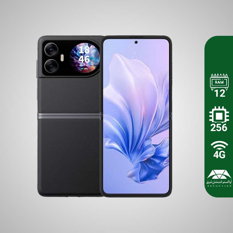 گوشی موبایل بلک ویو Hero 10 | حافظه 256 گیگابایت رم 12 گیگابایت