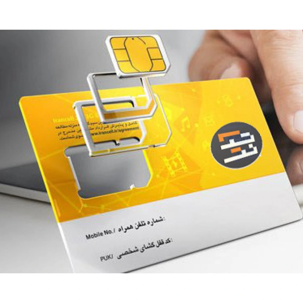 سیم کارت دیتا FD تک نت (بستر ایرانسل)